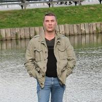 Отзыв от Анатолий - DTV виза